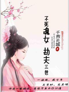 别看了，你就一假仙