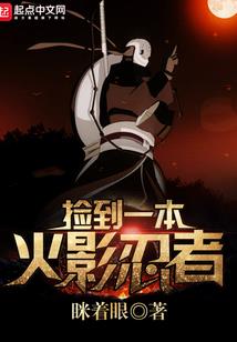 大话开封府