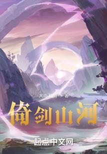 我的海底世界被曝光