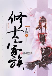 帝国时代之浩瀚星空