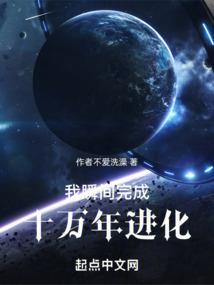 在下张自明
