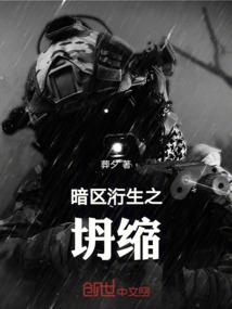不必如此