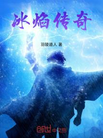 病娇相公我罩了