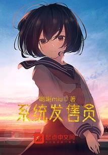 小记一事