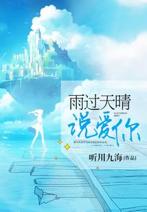 洪荒考古人