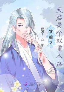 综游历之旅