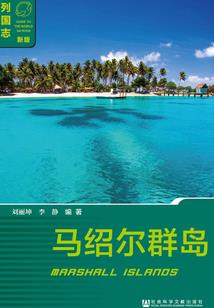 飞刀入境
