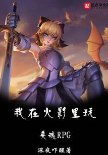 你也有过么