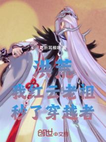 御龙师