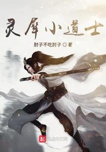 谙究败