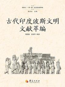 本炁