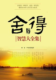 鹿晗的霸道夫人