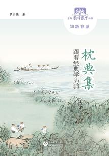 重生蜜蜜宠：老公，饶了我！
