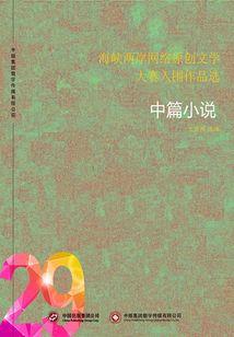 极度恶梦