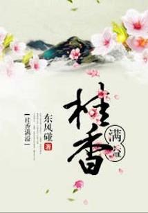 穿越异界当神灵