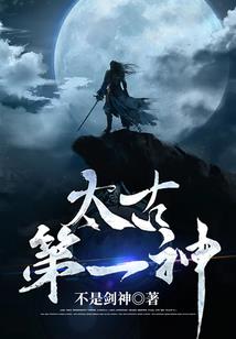 黑白星印