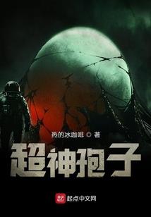 我的冒险乐园