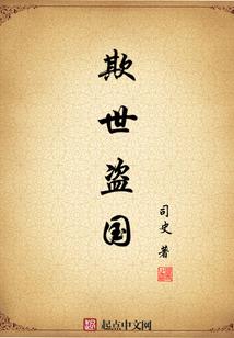 白酒消毒