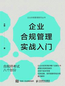 天元圣境