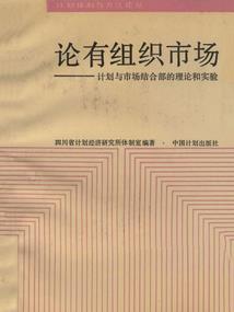 弛来的爱