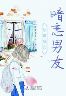 嫡女嫡妃