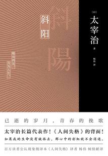 守护召唤师