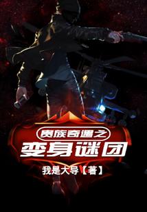 独步以剑为名