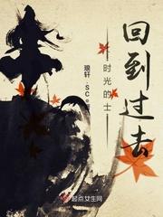 最强少尊