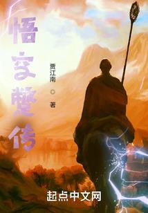 剑士与魔法