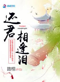 收妖业务办