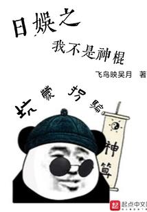 幽冥杂货店