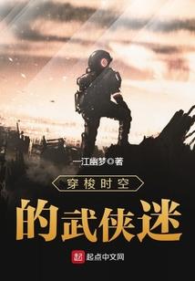 花雨舞花花飘零