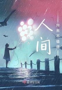 湮痴