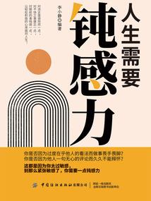 帝君倾