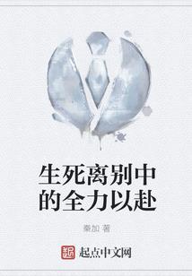 毒大师