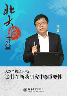 超级萌鬼制造厂