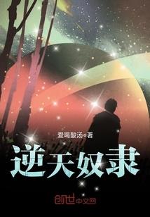 诛仙神兵