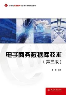 唔家有只小团团
