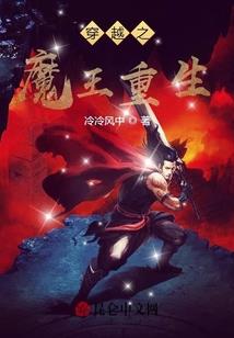 90后的网战