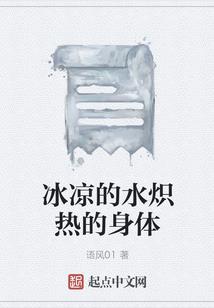 绝地求生之舞台上的巅峰
