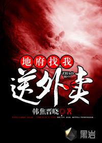 梦恋云烟