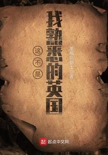 我的五味杂记