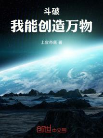 克血