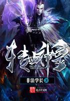 从知道你的名字便有了一切