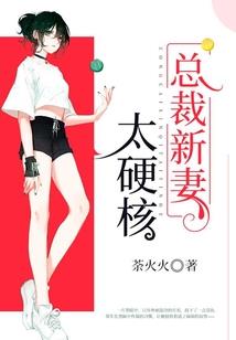 我的吉他女孩