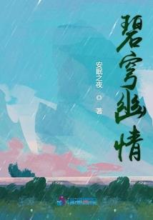 万灵武神