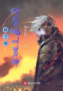 极武道藏