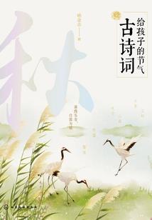 制霸三国策