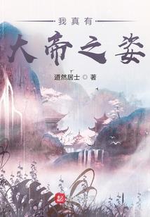 十个天空的爱