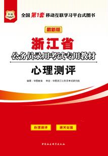 特工小姐很逍遥